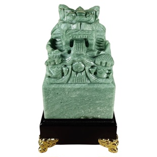 天然玉石龙印章摆件客厅办公室家居桌面大号龙玉玺篆刻财官印礼品