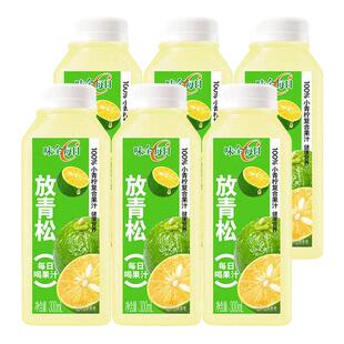 味全常温果汁饮料300ml*10瓶整箱橙汁葡萄汁椰子水中秋送礼