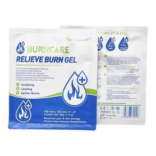 4英寸burncare relieve burn gel湿润烧伤膏burn cream 40g烫伤垫