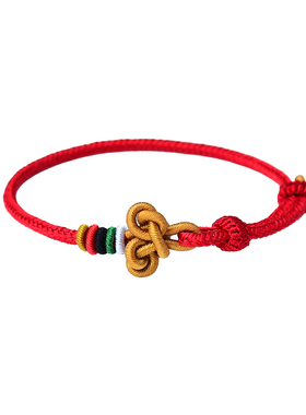 文昌上岸桑蚕丝精编手链文昌上岸