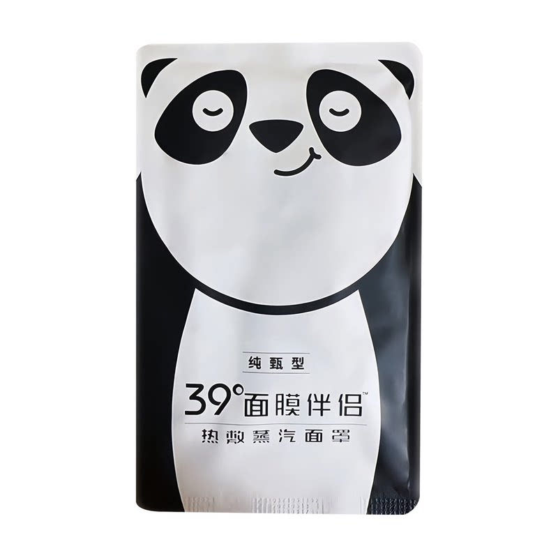 熊猫蒸汽面罩面膜伴侣热敷发热