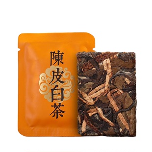 陈皮白茶福鼎白茶高山老白茶饼干茶叶新会陈皮1片1泡多规格袋装