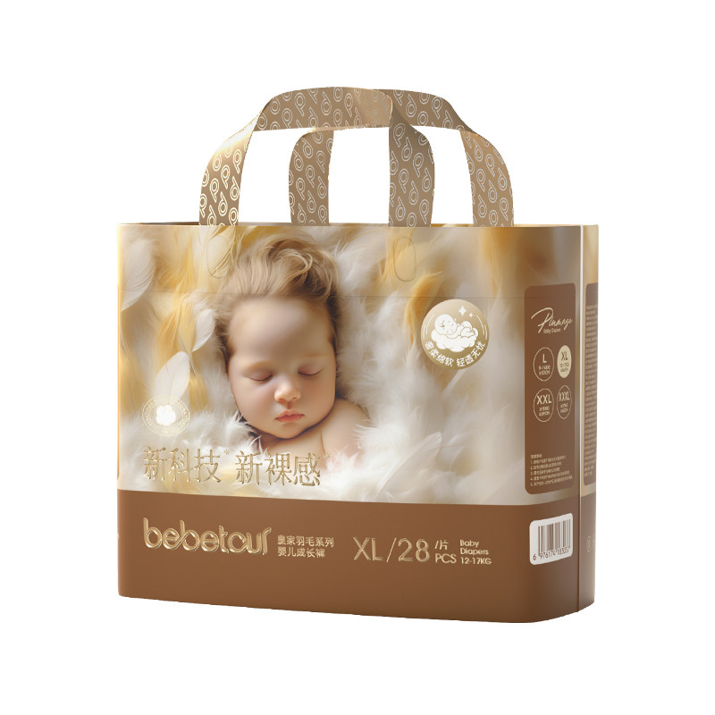 bebetour皇家宝贝拉拉裤超薄透气