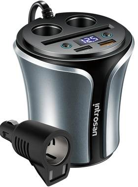 英才星车载充电器超级快充点烟器