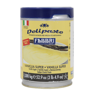 意大利Fabbri法布芮香草调味酱1.5kg冰淇淋烘焙原料冰激凌商用