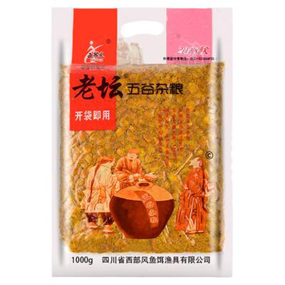 西部风老坛五谷杂粮甜薯玉米饵料谷麦粒鲤鱼草野钓鱼饵打窝料鱼食