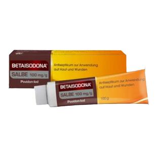 欧洲直邮德国Betaisodona固体碘膏100g伤口抗菌感染消炎杀菌药膏
