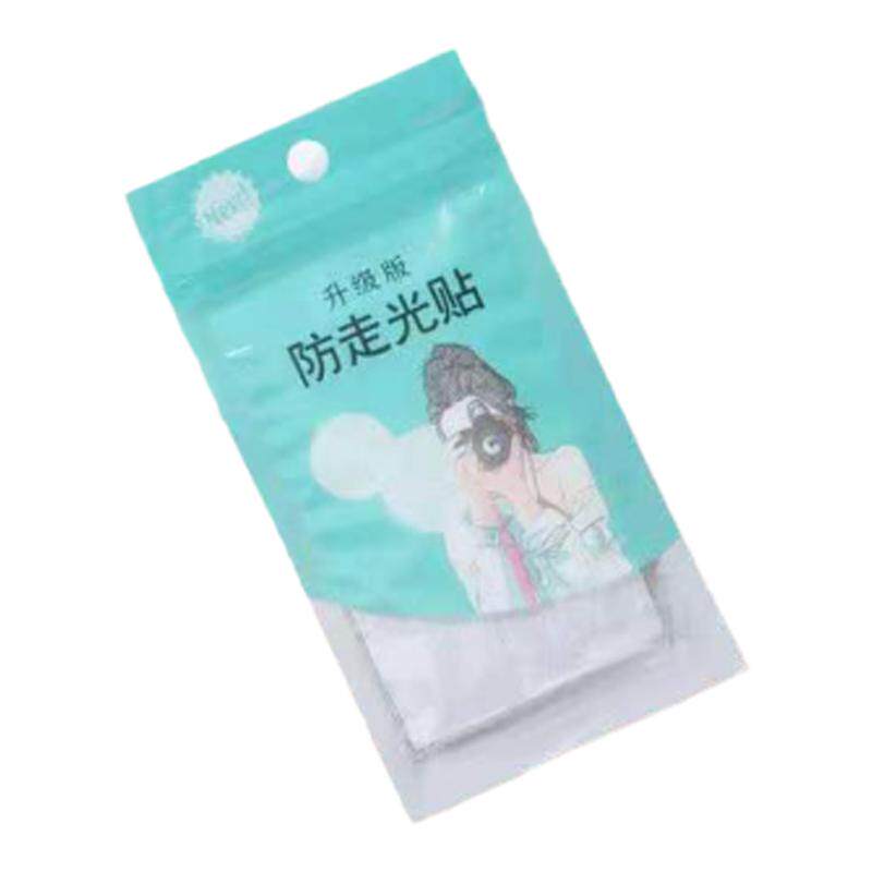 防走光贴夏季领口衣服隐形
