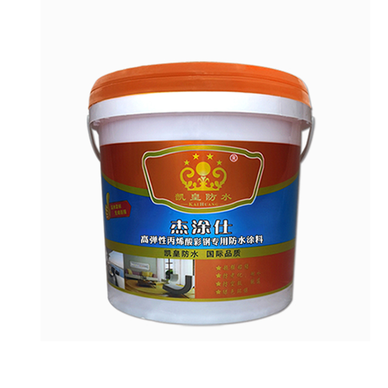 彩钢瓦专用防水补漏胶金属屋顶铁皮板涂料翻新材料堵漏防锈防腐漆