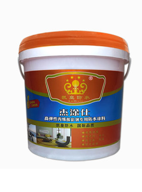 凯皇彩钢瓦屋顶防水补漏翻新胶漆