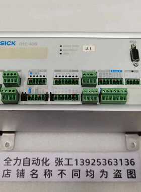 议价SICK控制器OTC400-0000 原装现货1017866