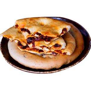 新疆辣皮子馕特产微辣口味葡萄干馕早餐零食干粮100g*8个包邮油馕