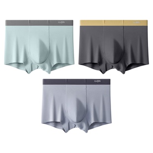 古今男士抗异味消臭7A抗菌莫代尔今底内裤纯棉裆平角短裤男生透气