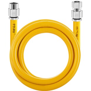 知行304不锈钢燃气管天然气管煤气管燃气热水器灶具金属波纹软管