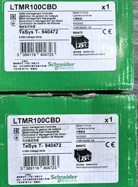 LTMR100CBD全新原装正品实图发货议价