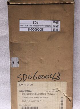 议价140Ac002000 Br New With Packaging Opened Actual Product