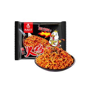 火鸡王子火鸡面6袋装方便面蟹黄拌面辣白菜泡面整箱批发速食食品