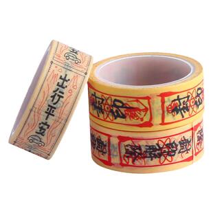 路亚渔轮创意贴纸水滴轮鼓轮线杯贴路亚竿止线贴渔轮鼓轮创意贴纸