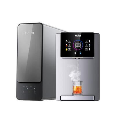 海尔新款套装抢优惠立减