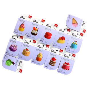 罗弗超轻粘土巧乐主题套装儿童彩泥手工diy 橡皮泥幼儿园黏土玩具