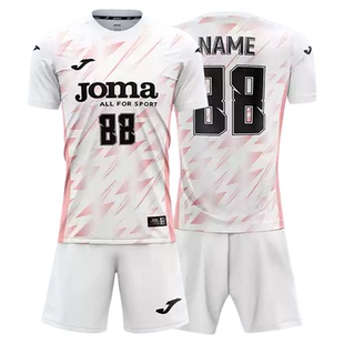 JOMA荷马排球服套装全身定制男女儿童专业训练比赛服透气速干球衣