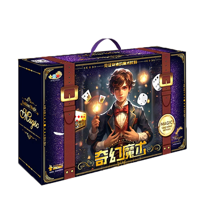 儿童魔术大礼盒魔法道具套装变脸玩具扑克牌魔术师盒子表演高级