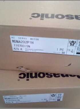 议价松下伺服3KW通用MSME302GCGMFDHTA390脉冲MSME302GCGMFDHTA39