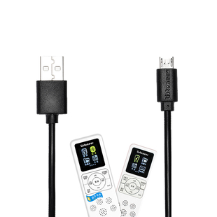 listeneer倾听者原装数据线M2/M2S数据线复读机官网蓝牙版数据线