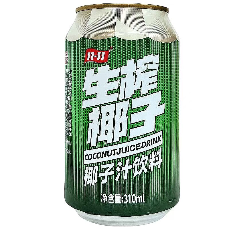 隐雪饮料鲜磨豆奶310ml*24罐整箱