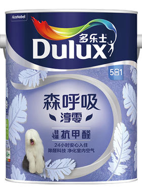 多乐士森呼吸淳零硅藻乳胶漆