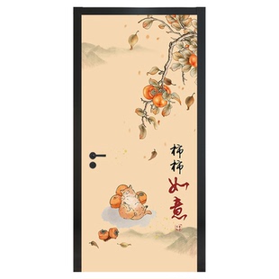 门贴纸木门翻新自粘新中式遮丑防水翻新装饰入户宿舍卫生间玻璃画