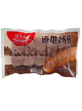 得利斯爆汁道地肠300g*2火山石烤肠台湾风味香肠肉肠脆皮热狗肠