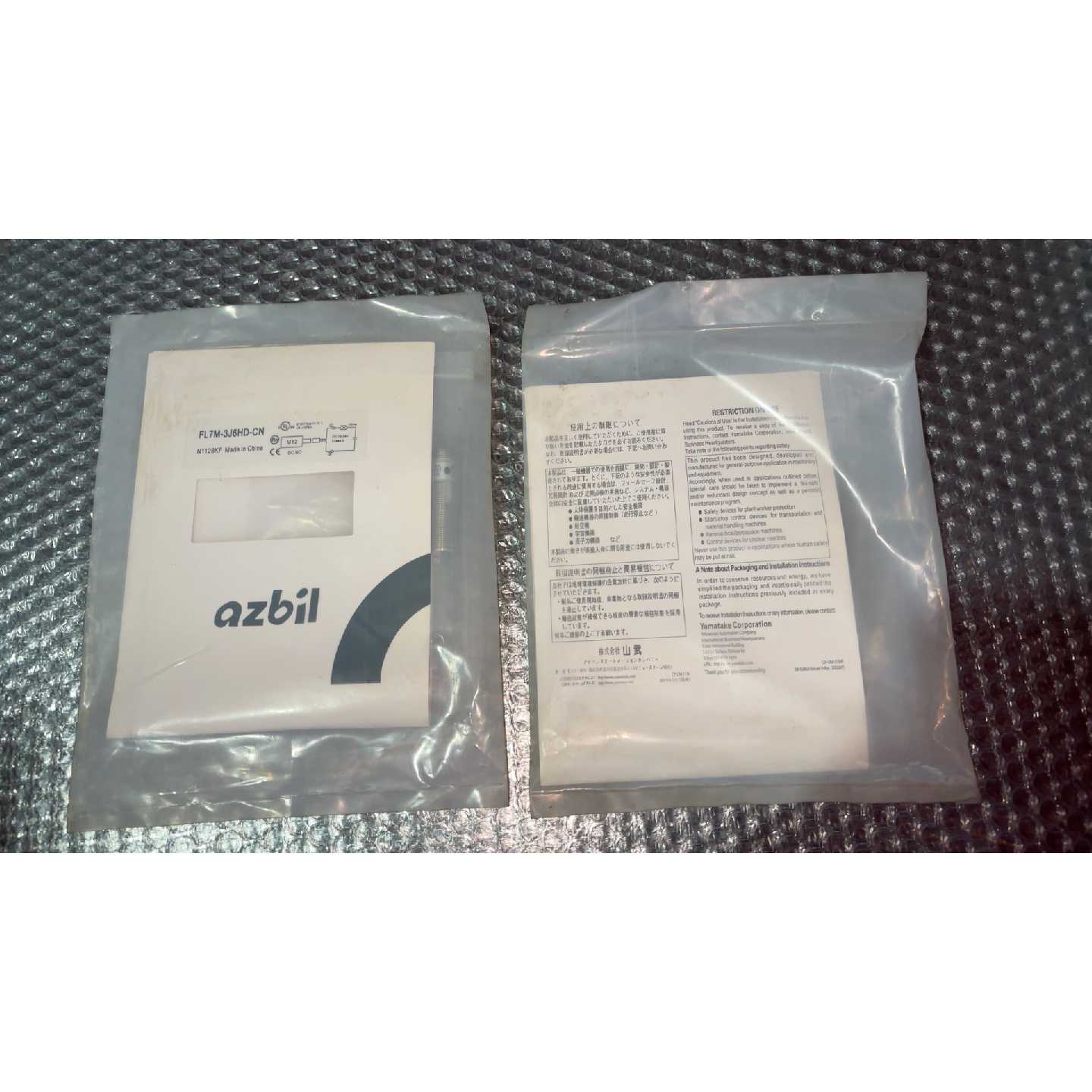 【请询价】日本接近开关M3J6HDCN全新原