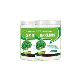 快速生根粉水溶快速生根壮根植物果树移栽成活率高生根粉袋装包邮