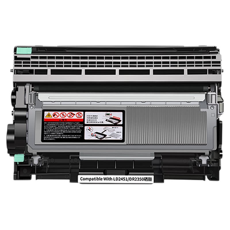 适用联想m7605d硒鼓LT2451粉盒