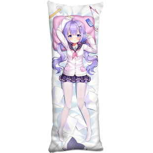 独角兽妹妹等身抱枕套恶毒长门鲨长萌全身靠枕头碧蓝航线游戏周边