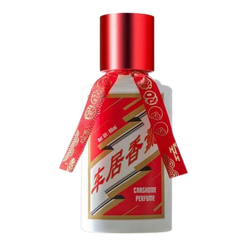 酒瓶香薰车载香水持久淡香网红高级汽车香氛车内摆件居家酒柜饰品
