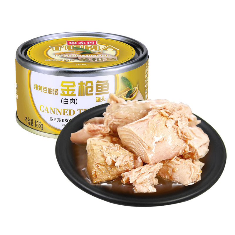 鱼家香油浸罐头即食饭菜