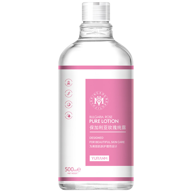 保加利亚玫瑰纯露500ml保湿补水