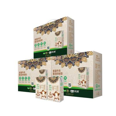 臻选天润沙漠有机纯牛奶
