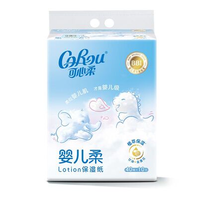 可心柔云柔巾40抽10包家用实惠装