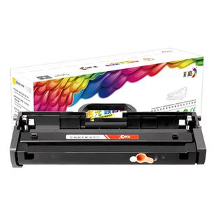 彩格适用联想M100w粉盒M101dw M102w硒鼓L100w/dw领像LT100打印机