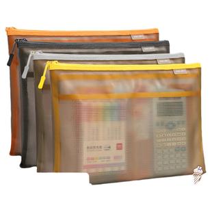 得力文件袋透明档案袋资料袋证件票据文件收纳袋多层加厚防水产检孕检手提包学生考试专用袋子分类分层试卷袋