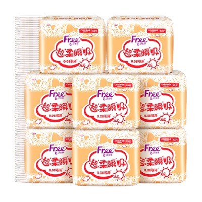 Free丝柔超薄日用卫生巾