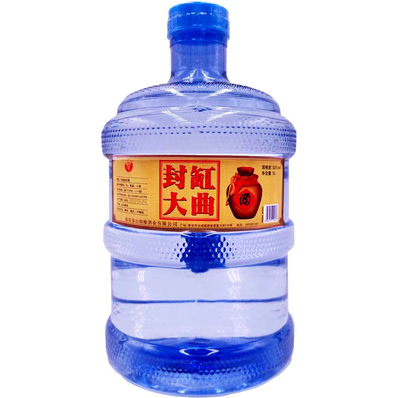山东高粱泡药自饮泰山大观纯粮酒52度10斤大桶散装正品浓香型白酒