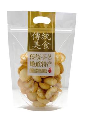 传统美食食品袋高清加厚零食自封