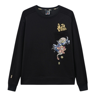 ONIARAI/鬼洗25春夏泥棒蓝福气莽莽绣花拼接圆领卫衣男式 25NOB50