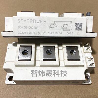 GD200HFX120C2S  GD200HFL120C2S议价