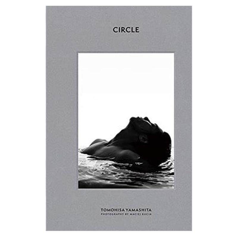山下智久写真集:Circle