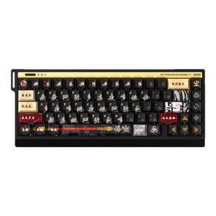 泰坦国度黑神话 悟空主题130键小全套PBT+PC原厂高度黑悟空键帽
